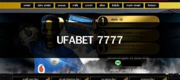 ufabet 7777