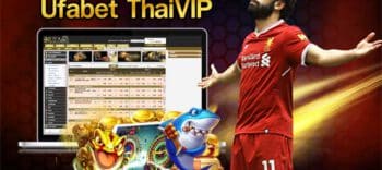 Ufabet ThaiVIP