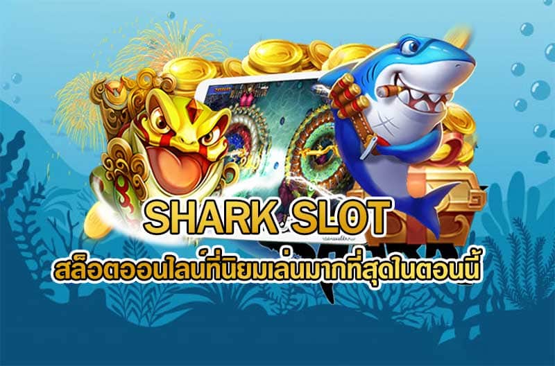 shark slot