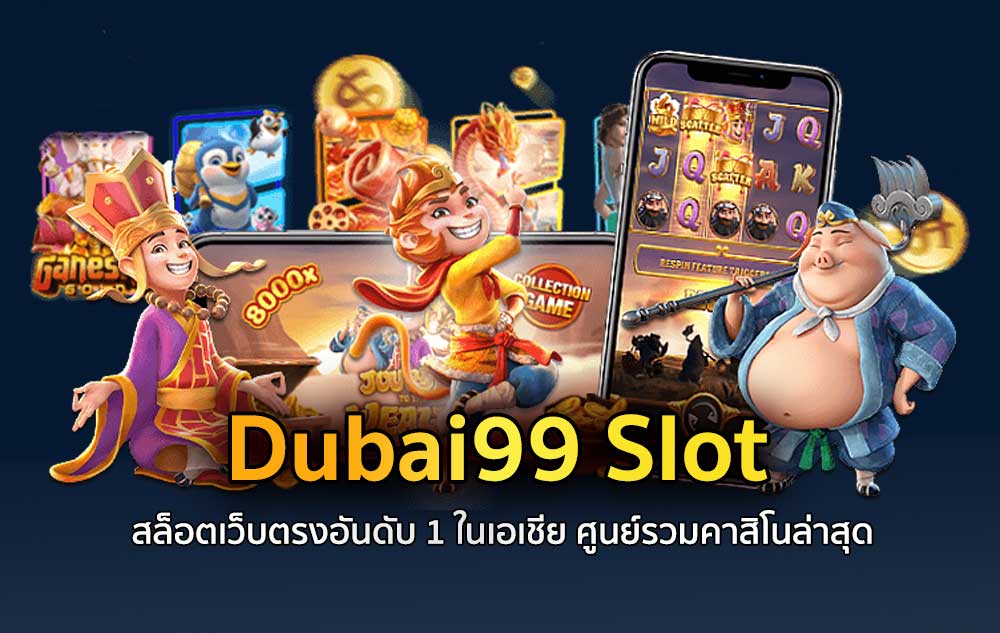 Dubai99 Slot