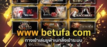 www betufa com
