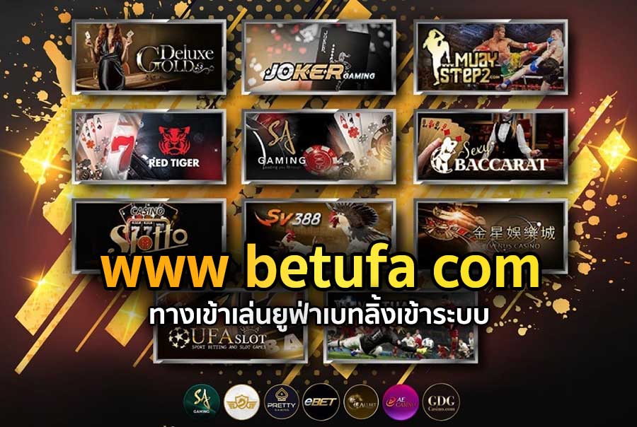 www betufa com